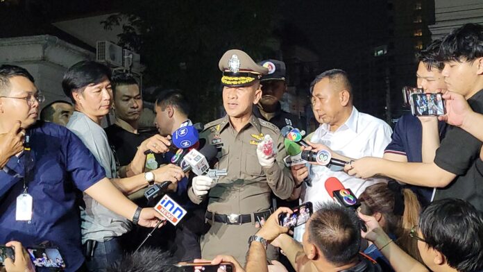 ผบช.ภาค1 