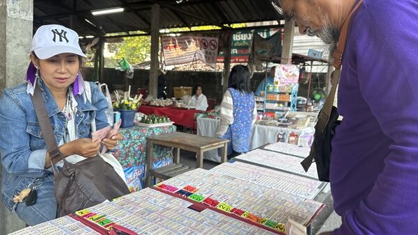 มาแล้ว หวยเด็ดเชียงใหม่ เปิดเลขเด็ด-เลขดังส่งท้ายปี คนแห่ซื้อเกลี้ยงแผง เลขคดีน้องชมพู-ปฏิทินจีน คนยังหาซื้อ