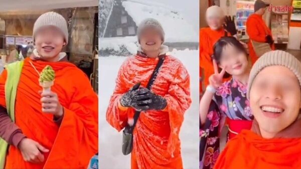 หลวงพี่โจ ผู้ช่วยเจ้าอาวาสวัดดัง งานเข้า สำนักพุทธฯ เร่งตรวจสอบ หลังโพสต์คลิปทริปทัวร์ญี่ปุ่นฉ่ำ ๆ 7 วัน 7 คืน