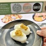 ร้านโฉมใหม่ ซูชิพลัส สายพานใหญ่โอ่อ่า อร่อยเพลินคำโต