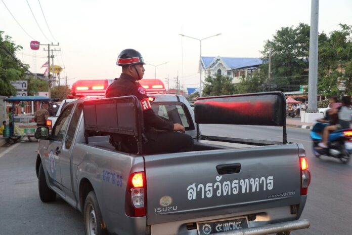 สห.