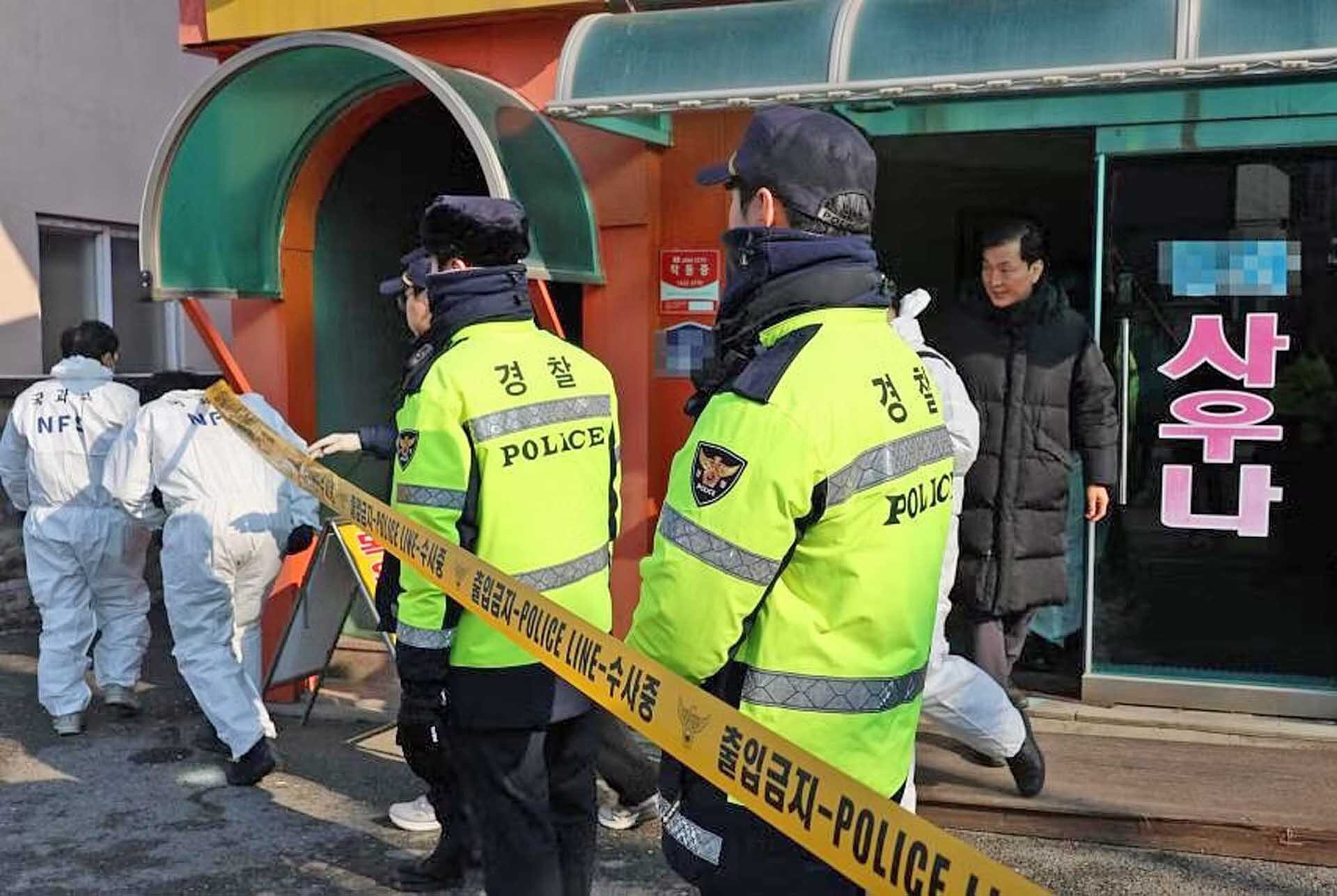 หญิงสูงวัย 3 คน “ถูกไฟดูดดับ” คาบ่อโรงอาบน้ำ ตร.เกาหลีใต้คาดไฟฟ้าลัดวงจร