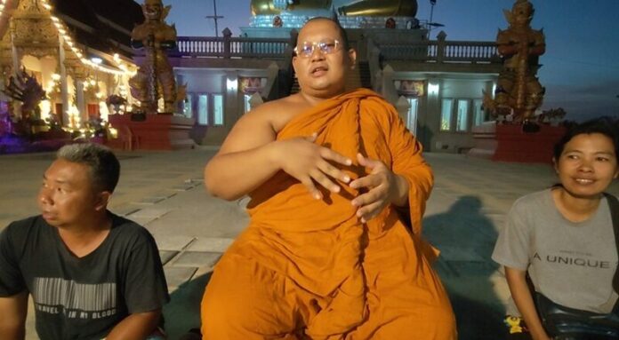 เจ้าอาวาส