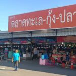 ตลาดแตก ปชช.ทั่วอีสาน แห่ต่อคิวเลือกซื้ออาหารทะเลคึกคัก เตรียมกินเลี้ยงฉลองปีใหม่