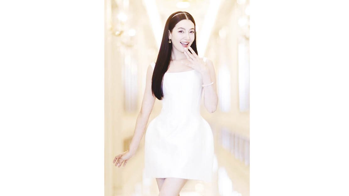 บันเทิง