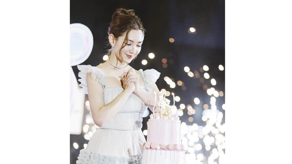 บันเทิง
