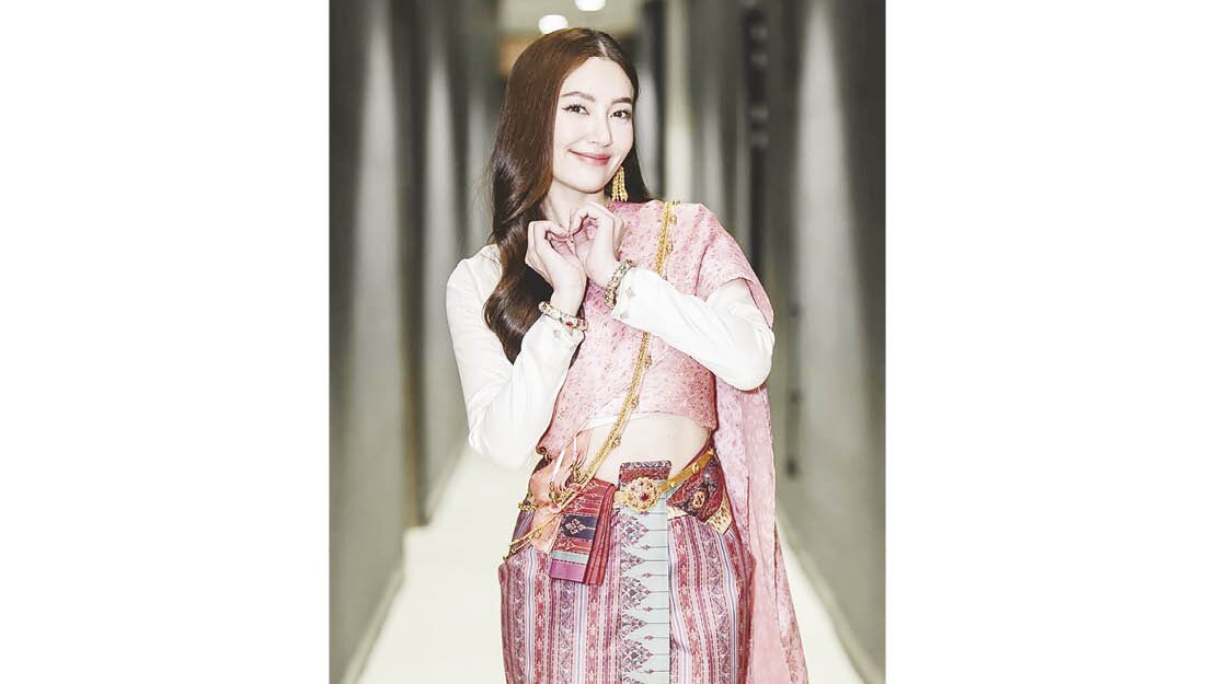 บันเทิง