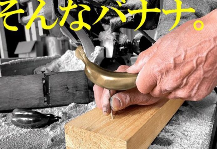 อย่าหาทำ! สาวไต้หวันใช้ กล้วยเหล็ก ผิดวิธี ผิวลื่นเอาออกไม่ได้ เข้าห้องฉุกเฉิน