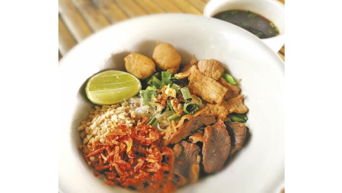 อิ่มอร่อย