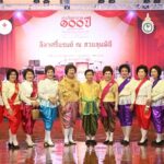 สภากาชาดไทย-สหพันธ์สมาคมสตรีนักธุรกิจ จัดงาน “ลีลาศรื่นรมย์ ณ สวนลุมพินี”