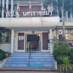 ชาวโคราชคึกคัก แห่ขึ้นทะเบียนที่ดิน สปก.เป็นโฉนด ยอดทะลุ 4 พันราย พื้นที่ 4 หมื่นไร่