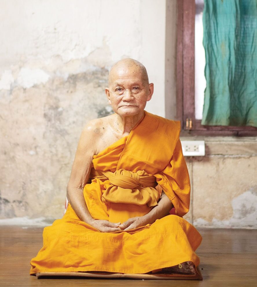 ข่าวสดพระเครื่อง