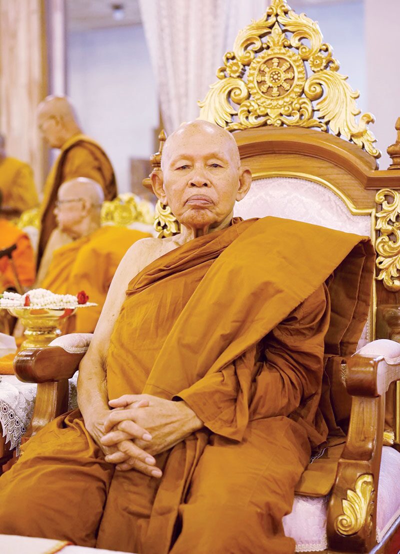 ข่าวสดพระเครื่อง