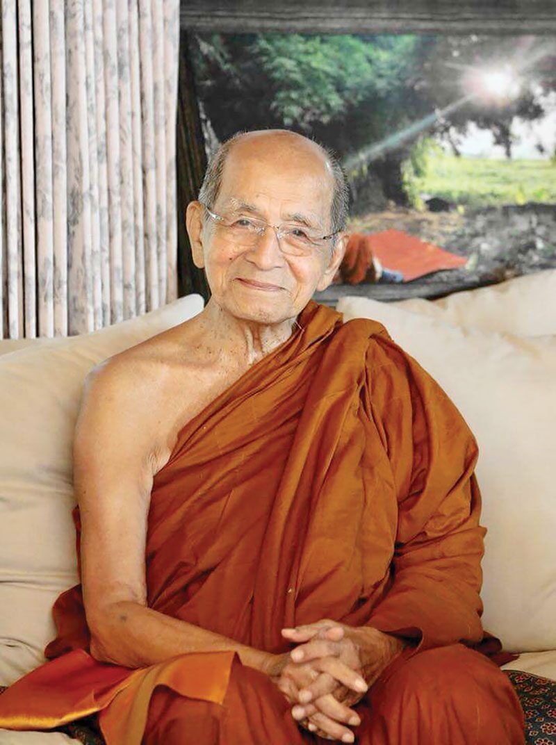 ข่าวสดพระเครื่อง