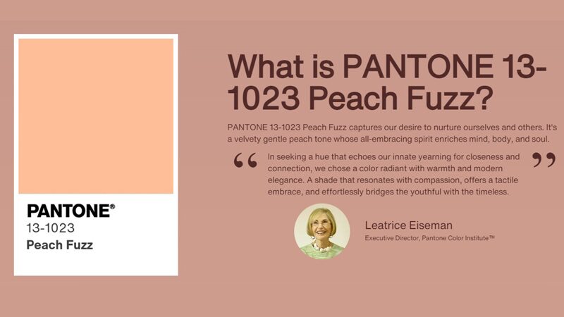 ภาพประกอบจาก Pantone