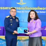 ผบ.ทอ. รับมอบเครื่องห่มกันหนาว ปล่อยขบวนรถช่วยเหลือผู้ประสบภัยหนาว