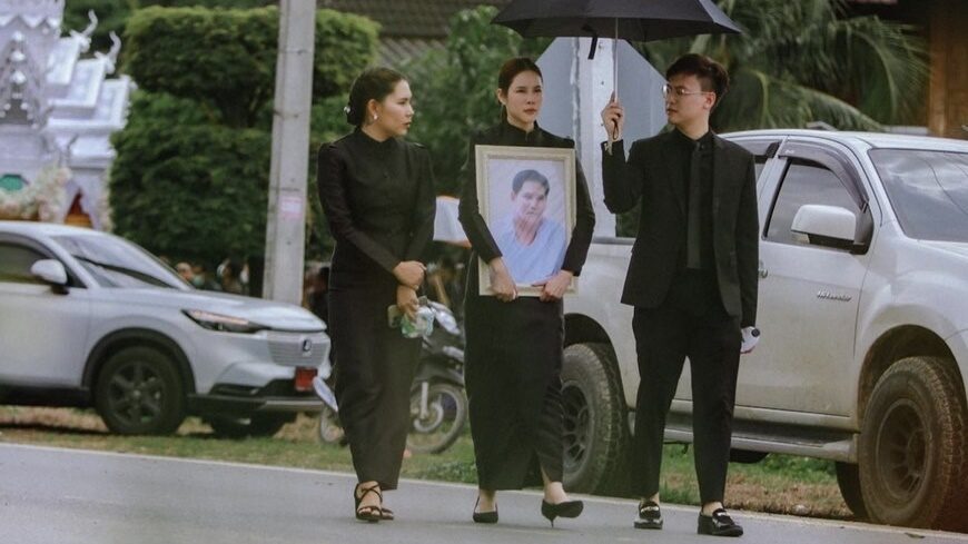 เบญ เรวิญานันท์ เผยสภาพจิตใจ