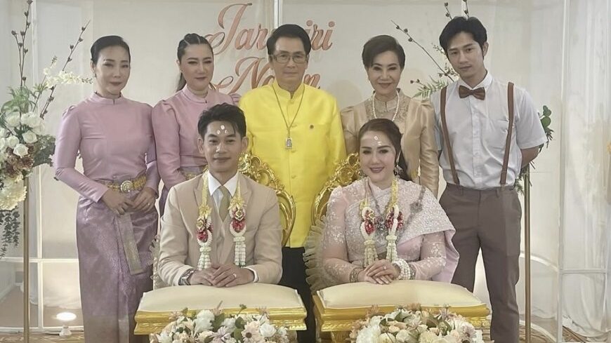ตู่ จารุศิริ ลูกสาว นาท ภูวนัย