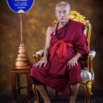 พิธีพุทธาภิเษก-เทวาภิเษก วัตถุมงคลพระมหาพรหมจักรพรรดิ รุ่น “พรหมบันดาลทรัพย์”