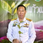 องค์การสวนสัตว์ฯ โดยสวนสัตว์เปิดเขาเขียว จัดกิจกรรมวันดินโลก 5 ธันวา 'แก้วกล้า เพื่อเธอ'
