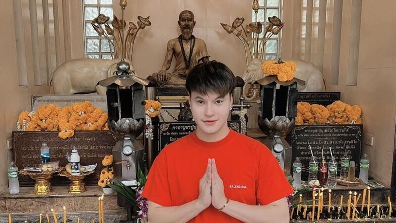 บูม หมูทะ สุดอึ้ง