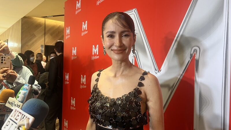 แอน สุดภูมิใจ