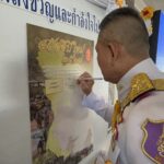 ผบ.ทบ. ประธานจัดกิจกรรมน้อมรำลึกในพระมหากรุณาธิคุณ ในหลวง ร.9