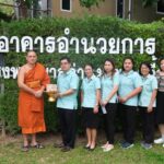 พระครูวิโรจน์กาญจนเขต มอบเงิน 1.5 ล้าน สร้างอาคารรักษาพยาบาลพระภิกษุสามเณร