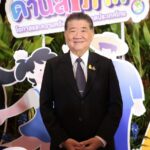 เปิดฉาก ‘สมัชชาสุขภาพแห่งชาติ ครั้งที่ 16’ ภาคีร่วมพิจารณา 3 มติ มุ่งสร้างความเป็นธรรม
