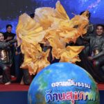 เปิดฉาก ‘สมัชชาสุขภาพแห่งชาติ ครั้งที่ 16’ ภาคีร่วมพิจารณา 3 มติ มุ่งสร้างความเป็นธรรม
