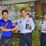 องค์การสวนสัตว์ฯ โดยสวนสัตว์เปิดเขาเขียว จัดกิจกรรมวันดินโลก 5 ธันวา 'แก้วกล้า เพื่อเธอ'
