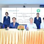 ราชวิทยาลัยจุฬาภรณ์ ลงนาม สธ. หนุนภารกิจเป็นโรงพยาบาลหลัก-รพ.สมทบผลิตแพทย์