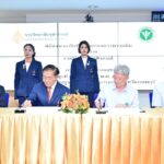 ราชวิทยาลัยจุฬาภรณ์ ลงนาม สธ. หนุนภารกิจเป็นโรงพยาบาลหลัก-รพ.สมทบผลิตแพทย์