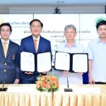 ราชวิทยาลัยจุฬาภรณ์ ลงนาม สธ. หนุนภารกิจเป็นโรงพยาบาลหลัก-รพ.สมทบผลิตแพทย์