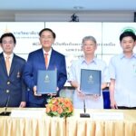 ราชวิทยาลัยจุฬาภรณ์ ลงนาม สธ. หนุนภารกิจเป็นโรงพยาบาลหลัก-รพ.สมทบผลิตแพทย์