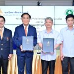ราชวิทยาลัยจุฬาภรณ์ ลงนาม สธ. หนุนภารกิจเป็นโรงพยาบาลหลัก-รพ.สมทบผลิตแพทย์