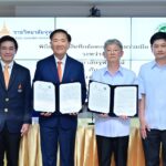 ราชวิทยาลัยจุฬาภรณ์ ลงนาม สธ. หนุนภารกิจเป็นโรงพยาบาลหลัก-รพ.สมทบผลิตแพทย์
