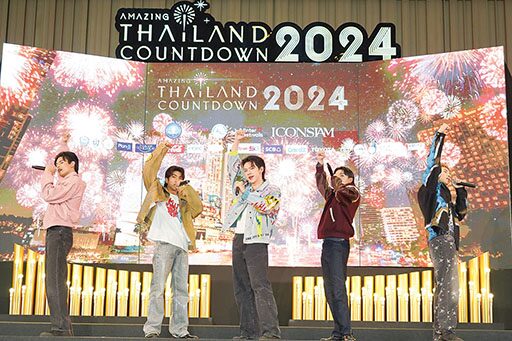 สตรี - เคานต์ดาวน์สะกดโลก‘รุ่งโรจน์แห่งสยาม’ 