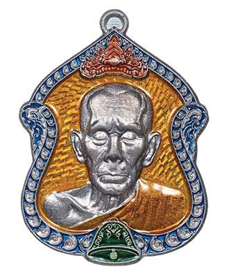 ข่าวสดพระเครื่อง - เหรียญชนะจน‘หลวงปู่ขำ’ สร้างหอระฆังวัดหนองแดง 