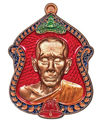 ข่าวสดพระเครื่อง - เหรียญชนะจน‘หลวงปู่ขำ’ สร้างหอระฆังวัดหนองแดง 