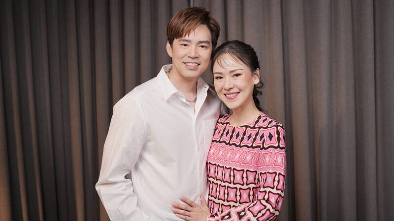 บีม ออย แพลนลูกคนที่ 5