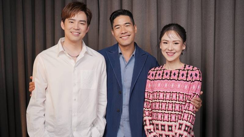 บีม ออย แพลนลูกคนที่ 5