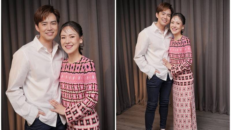 บีม ออย แพลนลูกคนที่ 5