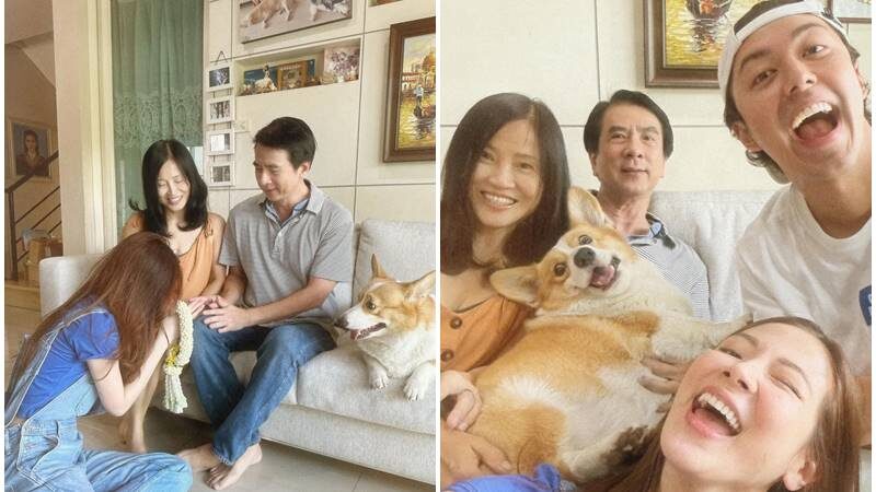 ใบเฟิร์น ภูมิใจ แฟนหล่อ