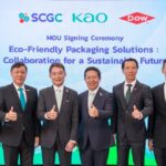คาโอรุกตลาดผู้บริโภคสายรักษ์โลกจับมือ เอสซีจีซีและดาวพัฒนาบรรจุภัณฑ์ 
