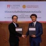บี.กริม เพาเวอร์ ผนึก ม.ธรรมศาสตร์ ลงนาม MOU ต่อยอดพลังงานทดแทน