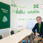 “เป็นหนี้เสีย...ไม่ต้องจ่าย ดีกว่าจริงหรือ?”