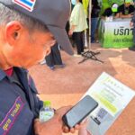 เอไอเอส ลงพื้นที่ หนองบัวลำภู / อุดร เสริมความรู้รับมือภัยไซเบอร์