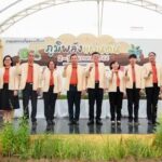 ปิดฉากงานยิ่งใหญ่แห่งปี  มหกรรม“ภูมิพลังแผ่นดิน”