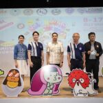 ‘หอการค้าจังหวัดสมุทรสงคราม’ จัดงาน “เทศกาลกินปลาทูฯ ครั้งที่ 25” ประจำปี 2566